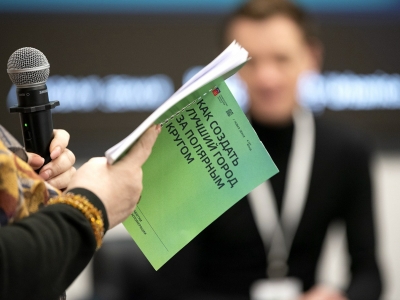 В Мурманске подвели итоги стратегической сессии по разработке мастер-планов