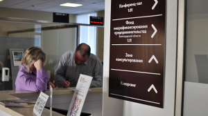 Кредиты как способ выжить: почему россияне массово берут микрозаймы