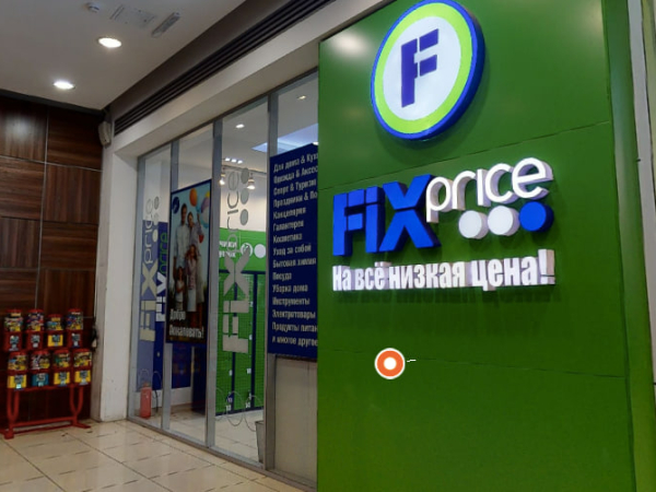 Выручка Fix Price выросла на 8,8% в первом квартале 2024 года - Фото