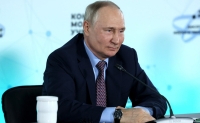Путин назначил врио губернаторов пяти регионов РФ - Фото