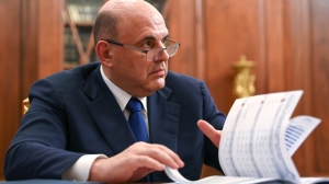 Регионы РФ получат миллиард рублей на новые кластеры - Фото