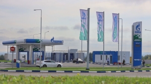 «Газпром» готовит выпуск облигаций на 20 млрд рублей - Фото
