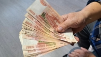 В России изменятся правила оплаты труда с 1 сентября - Фото