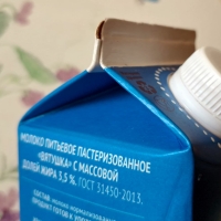 Продукты худеют: почему уменьшается объем товара без падения цены