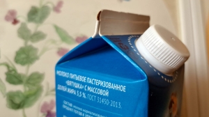 Продукты худеют: почему уменьшается объем товара без падения цены