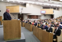 Госдума грозит потребовать от правительства ускорить поправки закона о мигрантах - Фото