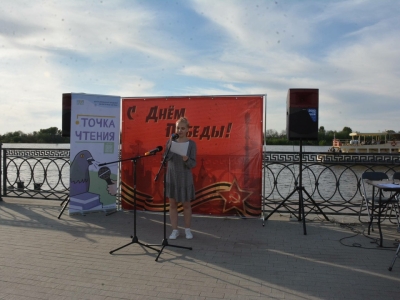 В Астрахани прошли праздничные мероприятия в честь Дня Победы