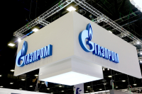 Российский актив Ariston перешел под управление «дочки» Газпрома - Фото