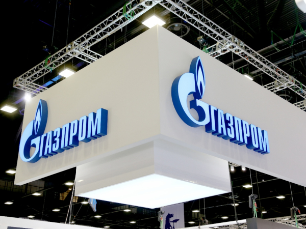 Российский актив Ariston перешел под управление «дочки» Газпрома - Фото