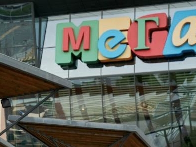 ТЦ «Мега» в Екатеринбурге планирует расширение