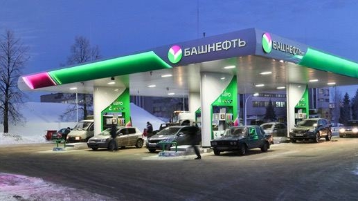 «‎Башнефть» проведет заседание по выплате дивидендов за 2023 год