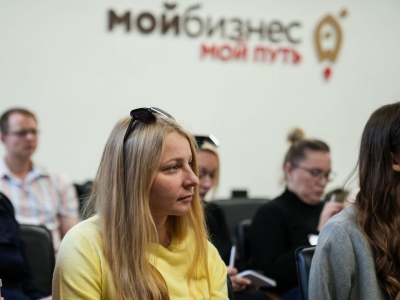 Неделя предпринимательства в Астраханской области: программа мероприятий 