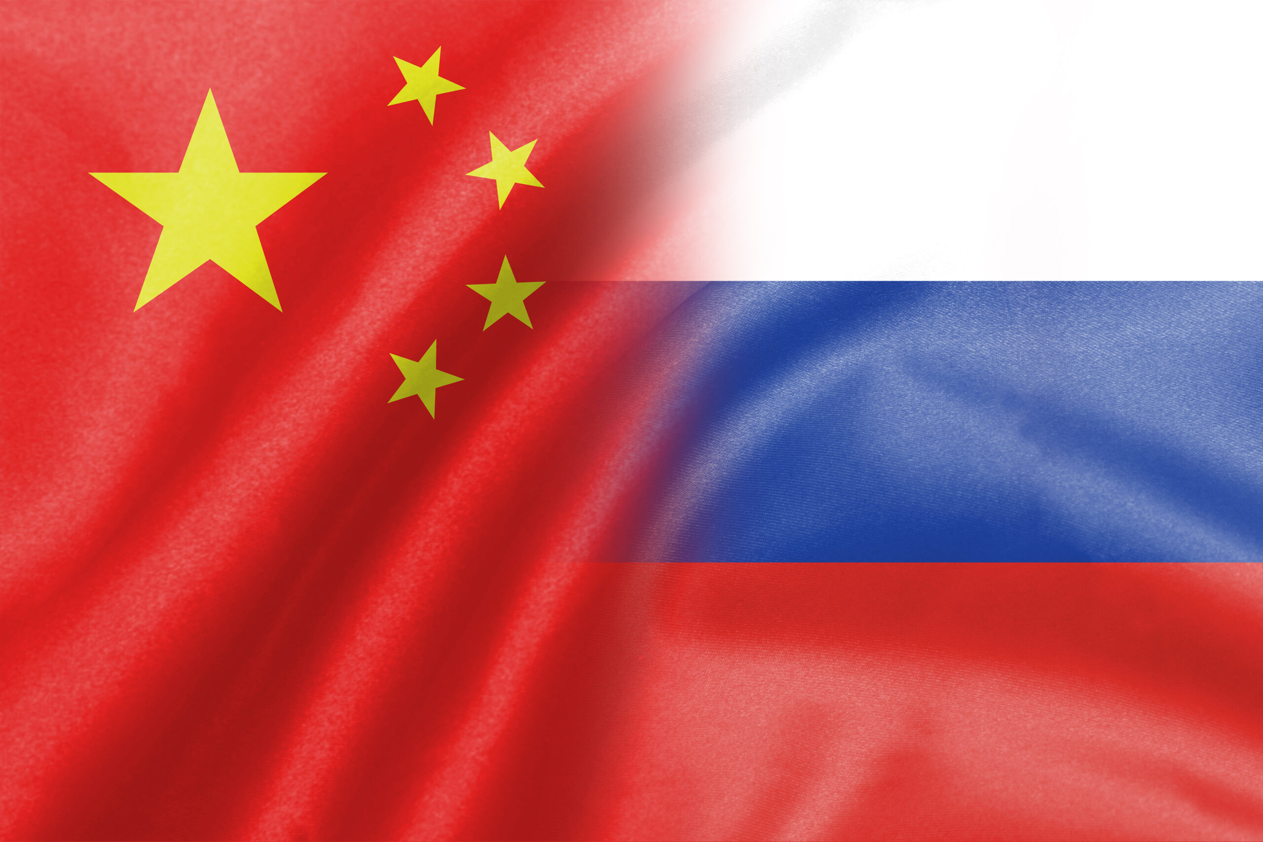 Новая инфраструктура: чего ждать от роста товарооборота России и Китая – АБН 24