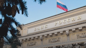 Банк России поднимает планку: как отреагирует рынок на жесткие условия кредитов