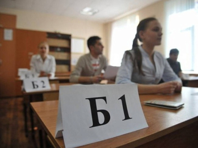 Москва второй год остается единственным регионом с выпускником набравшим 400 баллов на ЕГЭ