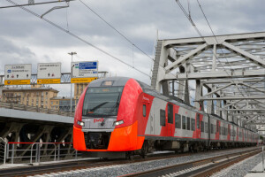 Фото
