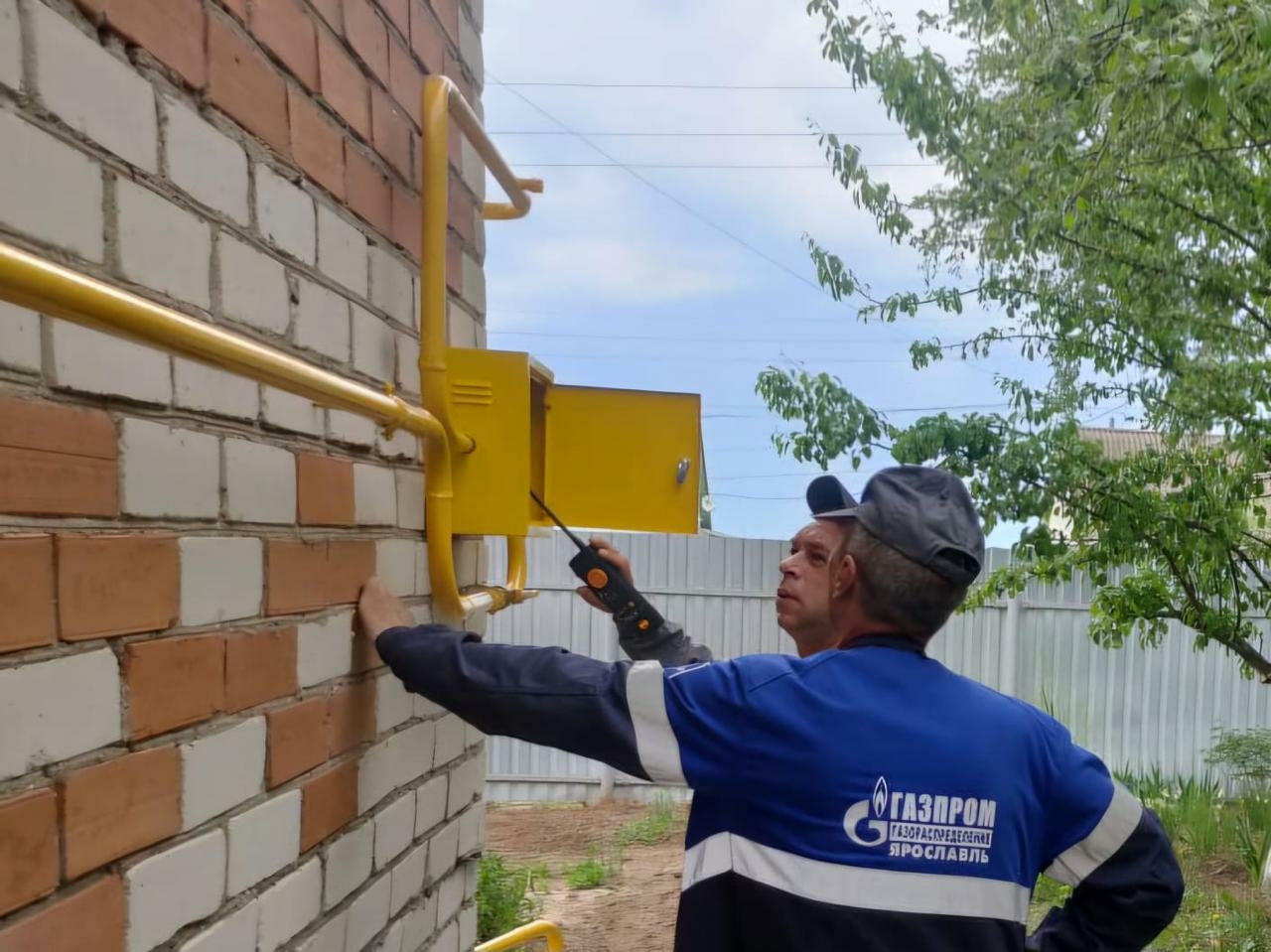 Строительство еще пяти межпоселковых газопроводов стартовало в Ярославской  области - АБН 24