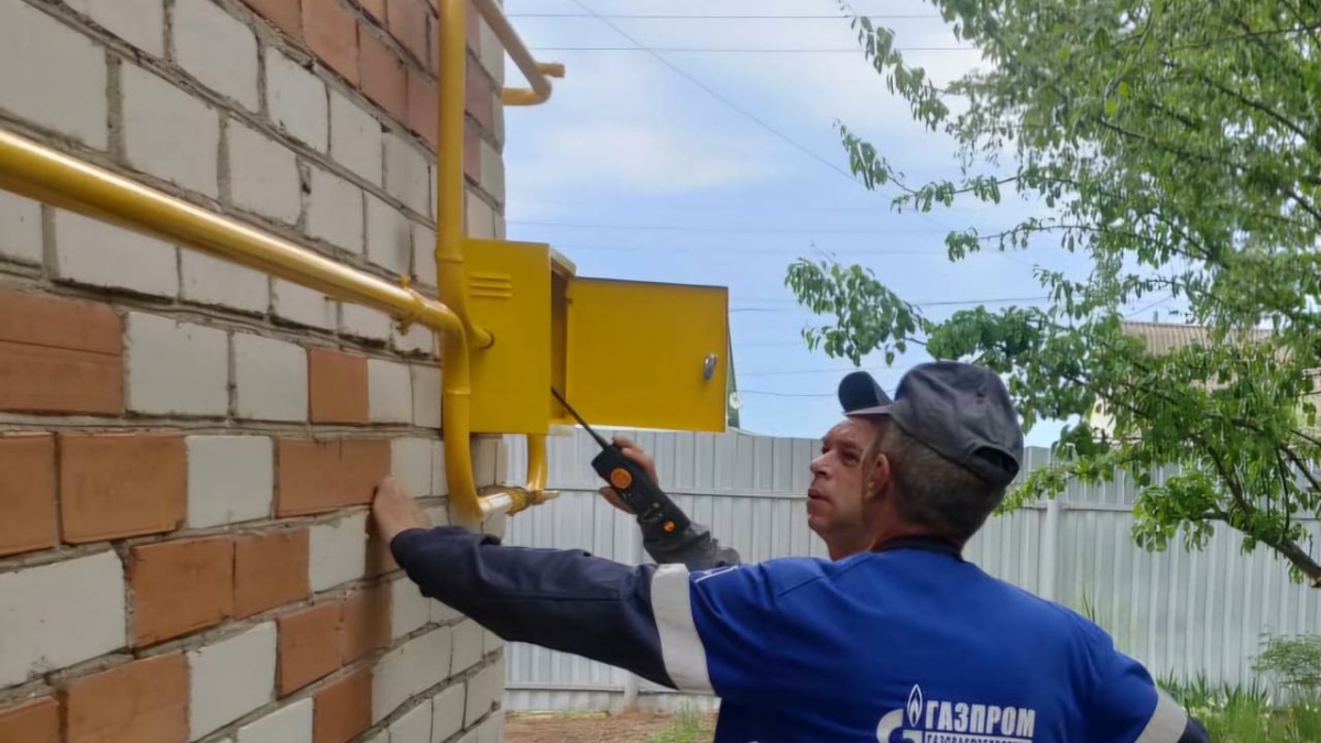 Строительство еще пяти межпоселковых газопроводов стартовало в Ярославской  области - АБН 24