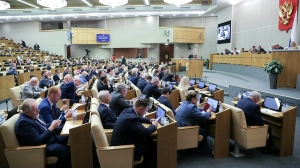 В Госдуме во втором чтении приняли проект бюджета РФ на 2026–2028 годы - Фото