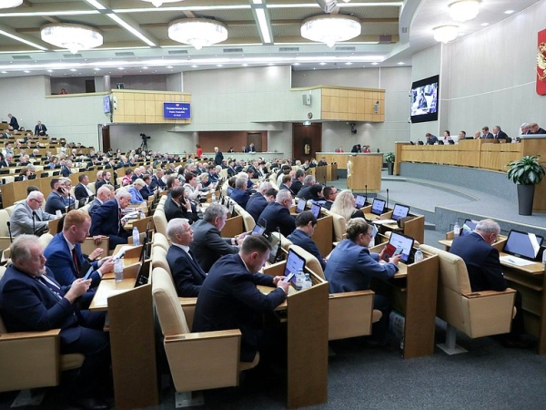 В Госдуме во втором чтении приняли проект бюджета РФ на 2026–2028 годы - Фото