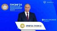 Владимир Путин открыл пленарную сессию на ПМЭФ-2024 - Фото