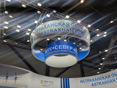 Портовая ОЭЗ выступает точкой роста в экономике Астраханской области 
