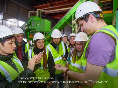 Экскурсии проекта «Открой#Моспром» посетили 16 млн человек