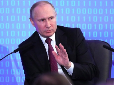 Invezz: Путин вызвал резонанс — Запад ринулся скупать золото на фоне новостей из Москвы