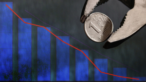 Центробанк поднял ставку до 21%: как это решение повлияет на россиян - Фото