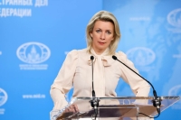 Мария Захарова заявила об отмене запланированных консультаций РФ и США - Фото