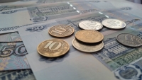 С июня 2026 года ряд пенсионеров получит прибавку - Фото