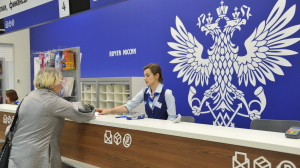 Михаил Мишустин анонсировал перезагрузку почтовой инфраструктуры - Фото