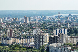 Фото