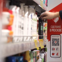 Еда не в фаворе: почему россияне бегут из онлайна в магазины