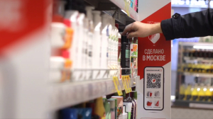 Еда не в фаворе: почему россияне бегут из онлайна в магазины