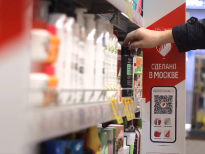 Еда не в фаворе: почему россияне бегут из онлайна в магазины