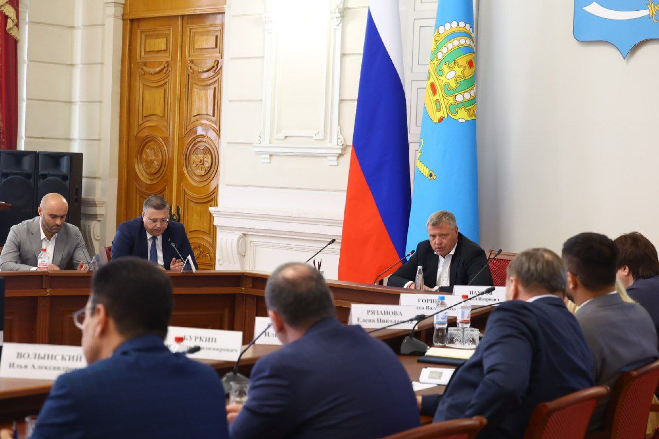 PPT - Поддержка экспортно ориентированных субъектов малого и среднего предприним