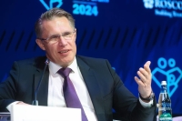 Министр здравоохранения объявил о старте нацпрограммы по борьбе со старением - Фото