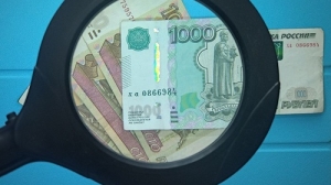 Банки назвали операции, которые могут привести к блокировке счета - Фото