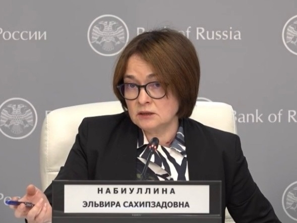 Глава ЦБ заявила, что в России нет признаков рецессии - Фото