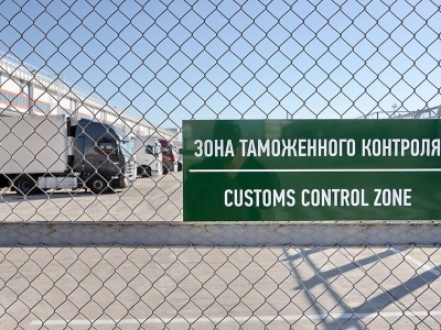 Первый таможенный класс открыли в Екатеринбурге