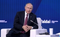 Песков назвал предстоящее выступление Путина на «Валдае» значимым событием - Фото