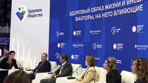 Представлена Стратегия развития здравоохранения до 2030 года - Фото