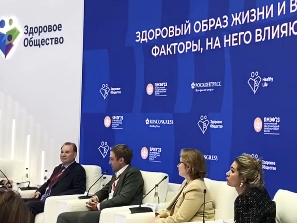 Представлена Стратегия развития здравоохранения до 2030 года - Фото