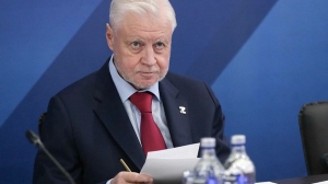 Ипотечный долг при рождении третьего ребенка предложили списывать - Фото