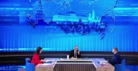 Путин пообещал семьям с детьми компенсацию за оплату налогов - Фото