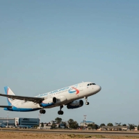 На развитие аэропорта «Уйташ» в Махачкале потратят 36,8 млн рублей