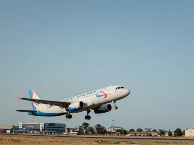 На развитие аэропорта «Уйташ» в Махачкале потратят 36,8 млн рублей