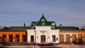 Фото