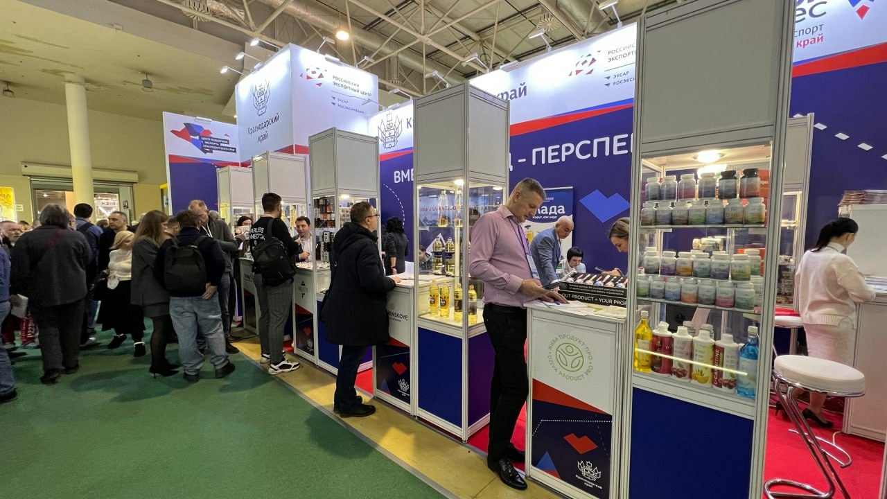 Группа компаний проект 3 Кубанские компании покоряют международный рынок - АБН 24